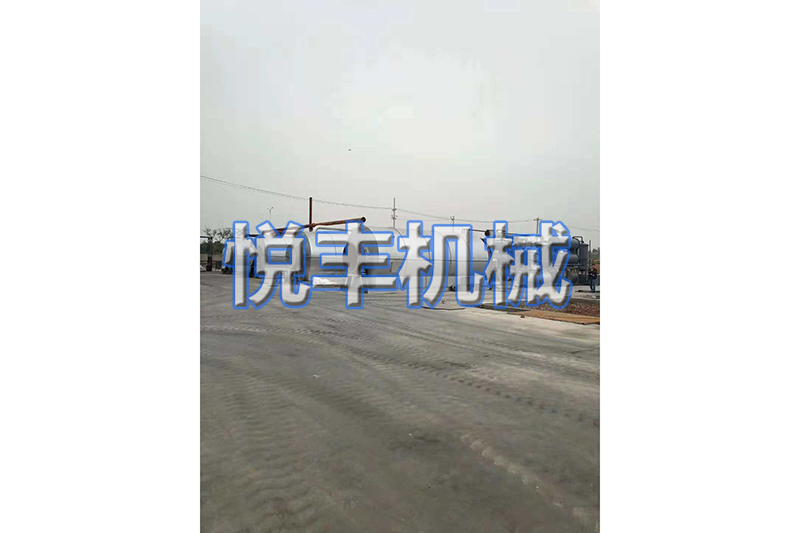 悅豐機(jī)械精煉設(shè)備