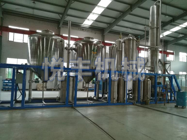 微信圖片_20180514161823